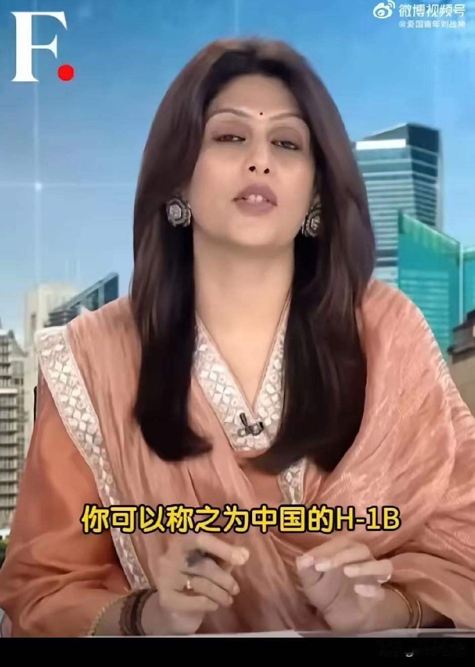 中国的K签证为什么会引起轩然大波，
最主要的就是要求较低，
本科学士学历就可以申