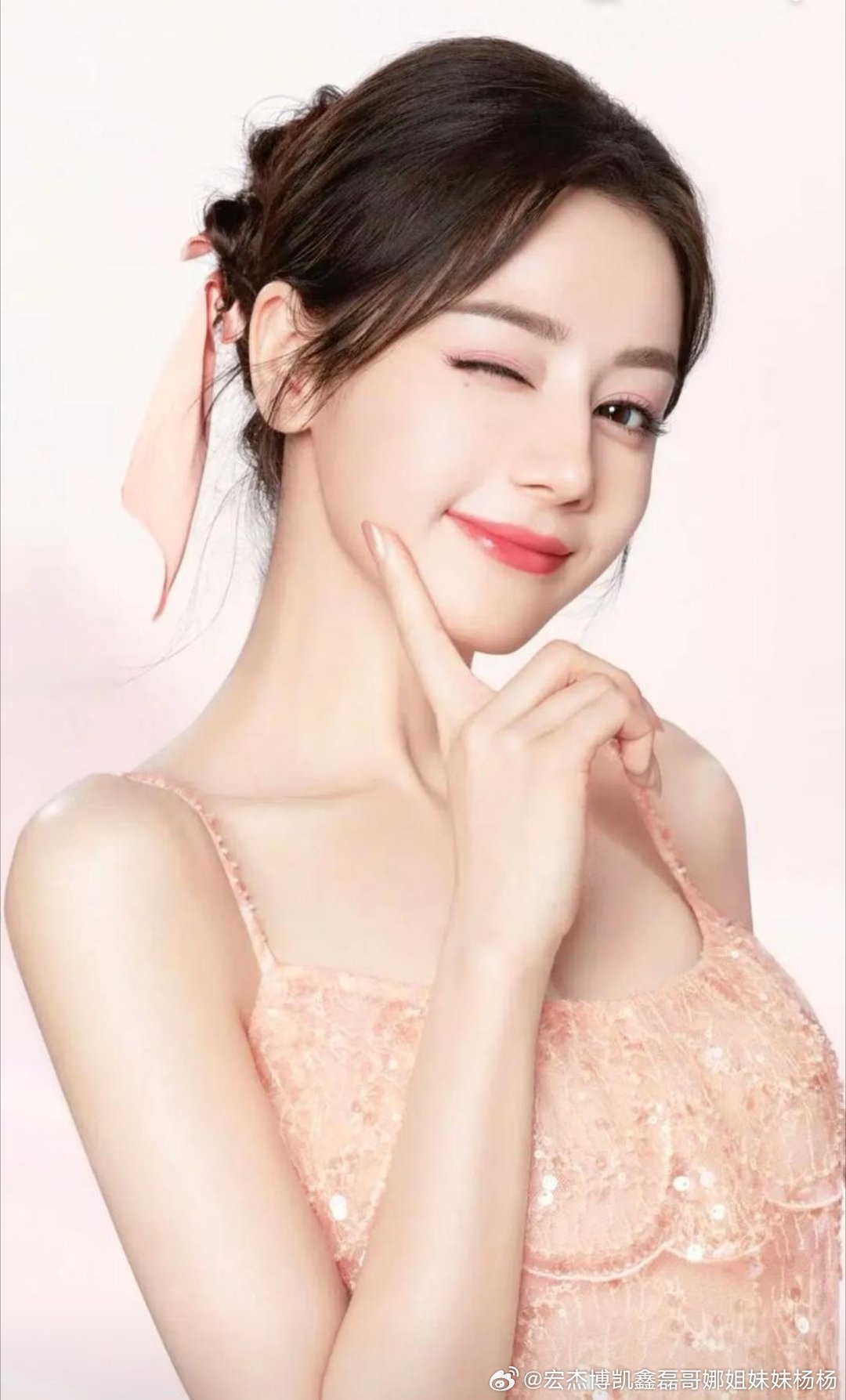 师姐 