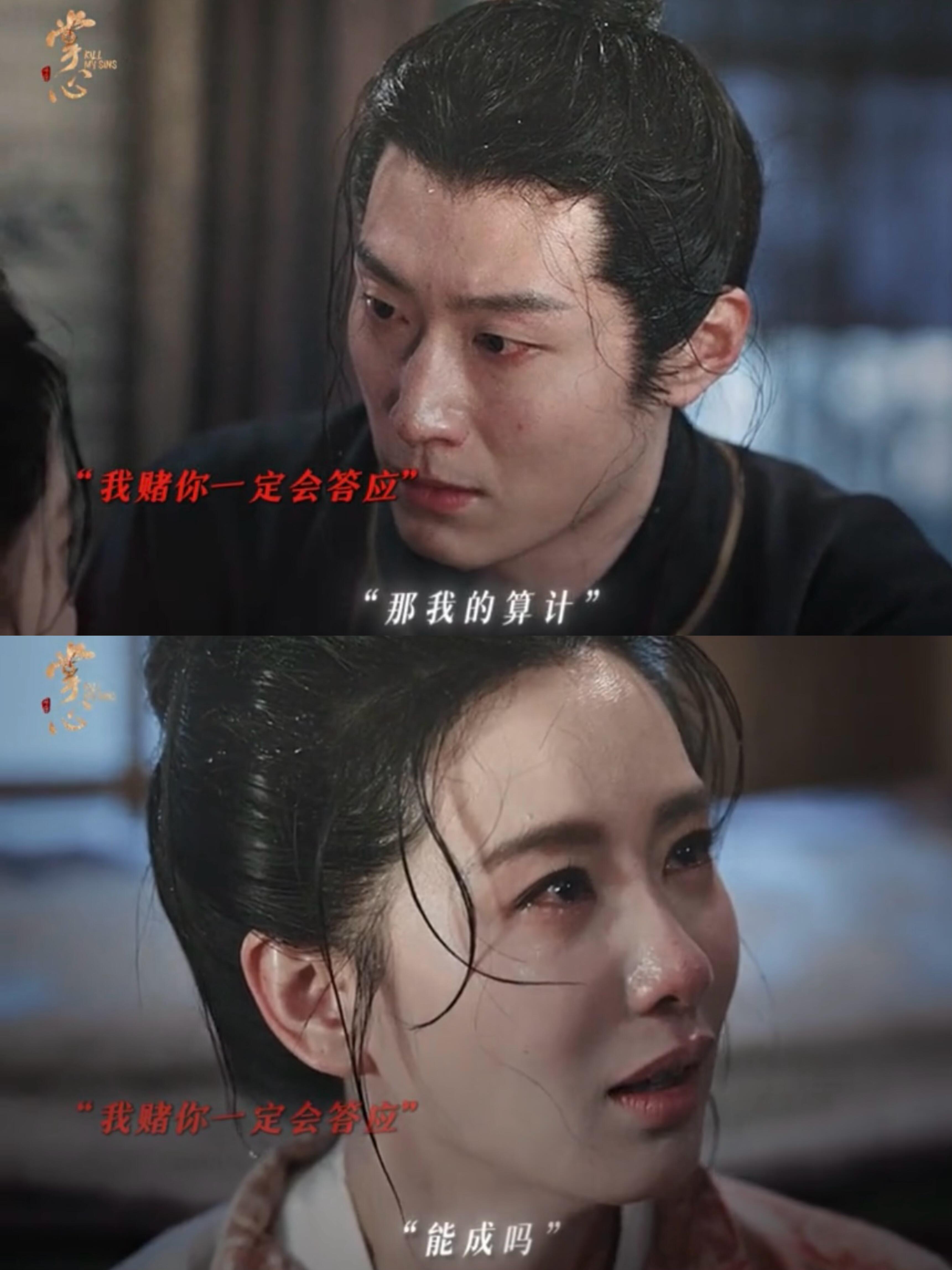 智性恋清醒着沉沦 谁懂智性恋！看似是清醒知道自己想要什么，但是本意却已经不自觉的