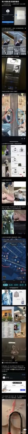 老母鸡不哭，看扫扫老母鸡不哭，看扫扫老母鸡不哭，看扫扫老母鸡不哭，看扫扫老母鸡不