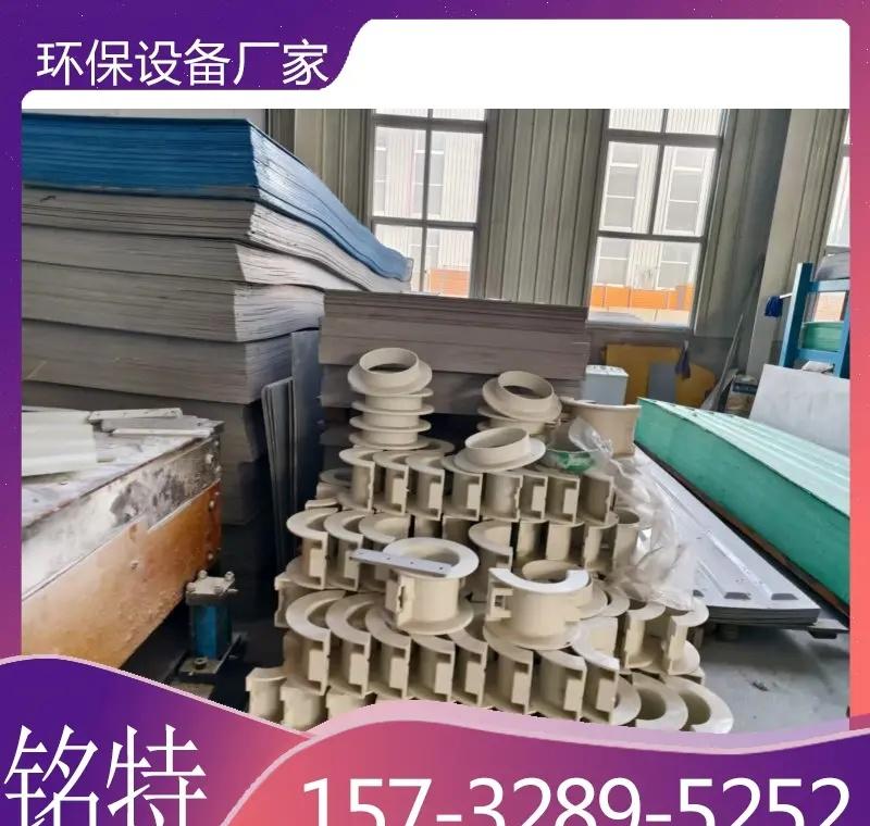 中卫BMC平板研发质量保证。中卫BMC平板研发质量保证 BMC平板研发 玻璃钢工