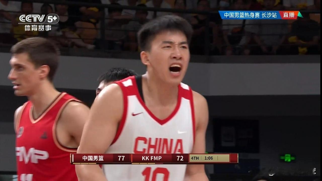 中国男篮新星王俊杰怒抢11个前场篮板！在今天中国男篮主场以82：78险胜塞尔维亚