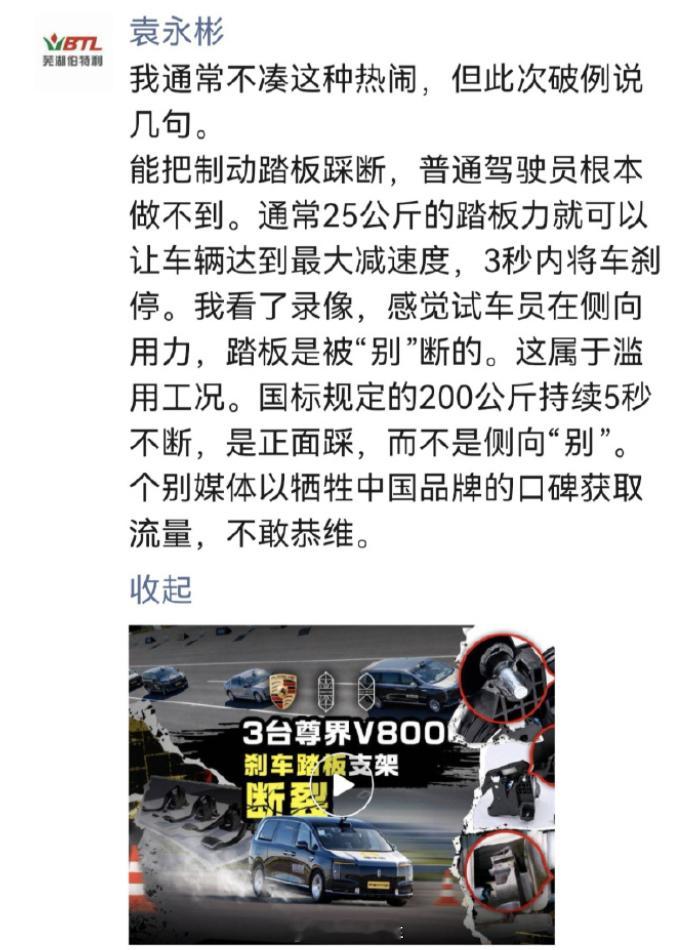 有点意思 ​​​
