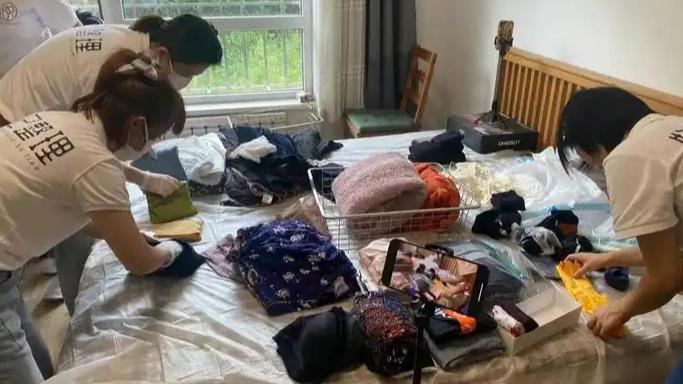 收纳行业近年来呈现出良好的发展前景，主要得益于人们生活方式的不断变化和空间利用需