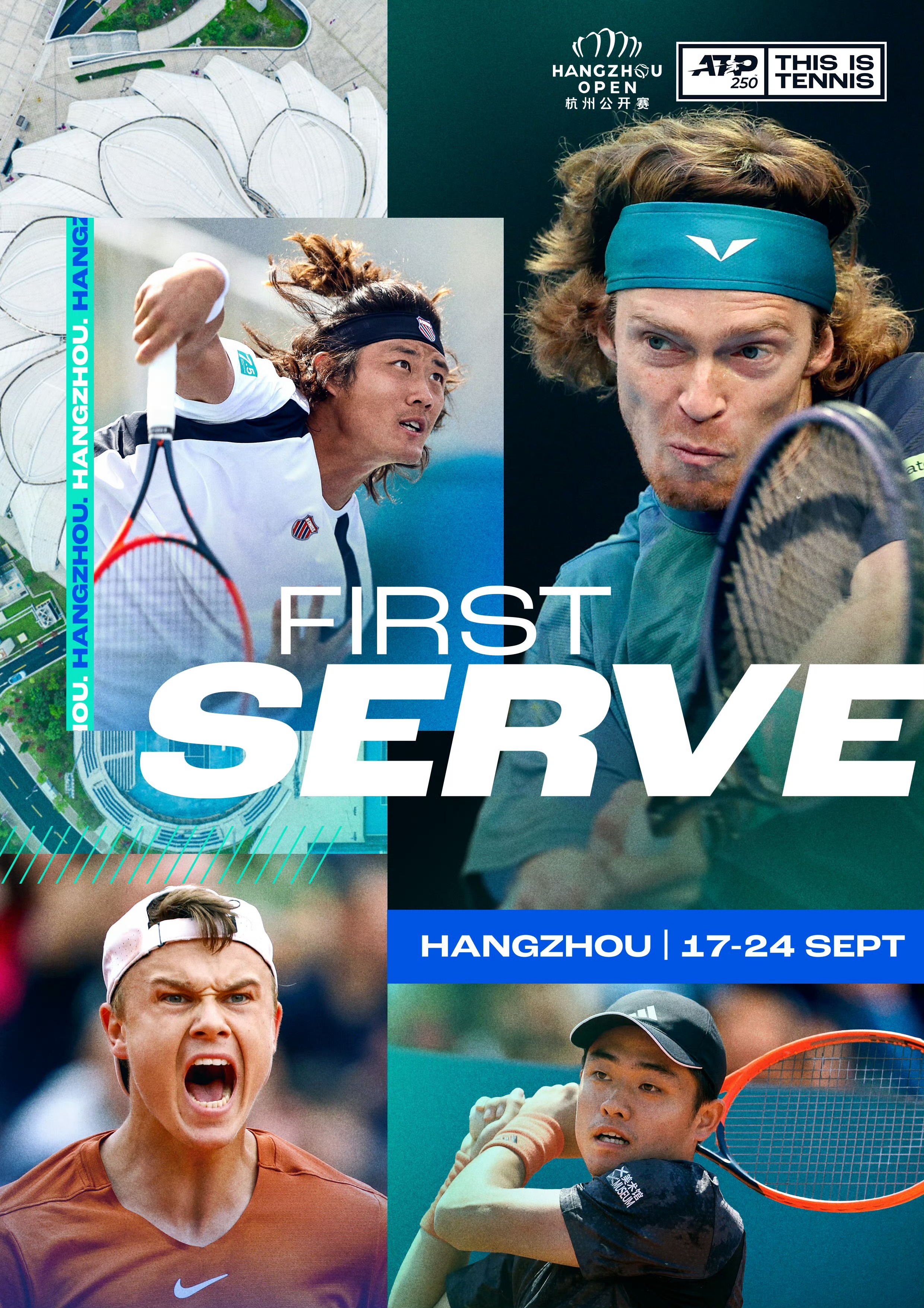 【🎾中国赛季要来啦🔥】2024中国网球赛季头两份报名名单揭晓，杭州赛将由卢布