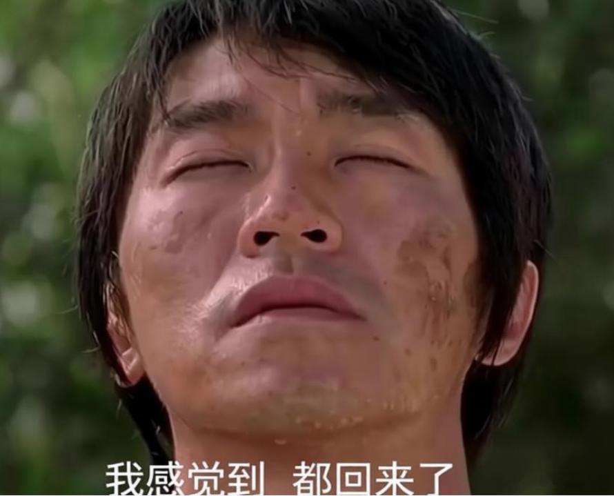 来了，还是得科技 