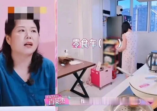 母亲千里迢迢跑到上海，迎面撞上的却是张家齐冷冰冰的拒绝。面对母亲失落又委屈的追问