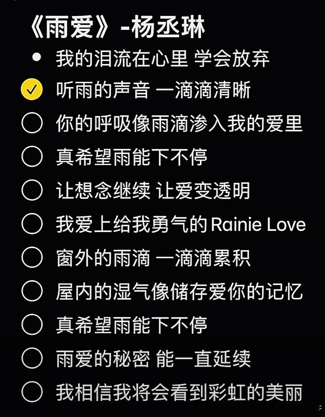 我需要一把枪 