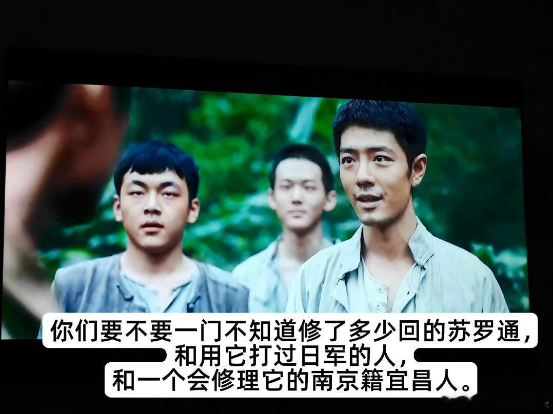 莫得闲剧好看今日开播 xz 肖战莫得闲 在《莫得闲》的结尾，终于有了圆满的结局，
