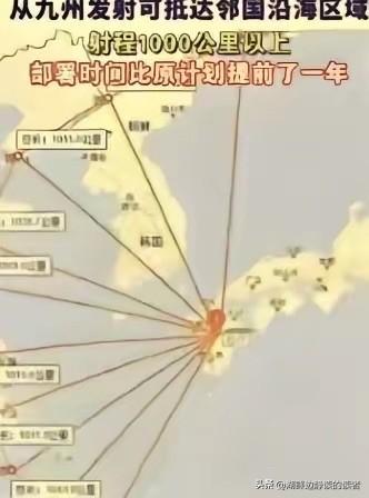 奉劝所有人都要做好心理准备，因为日本这次根本不是想要插手咱们的台湾问题，而是日本