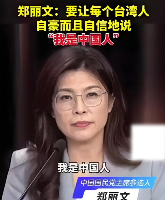 统一还等什么？

美国南方民意曾经不支持统一，最终被北方统一。
东德民意曾经不支
