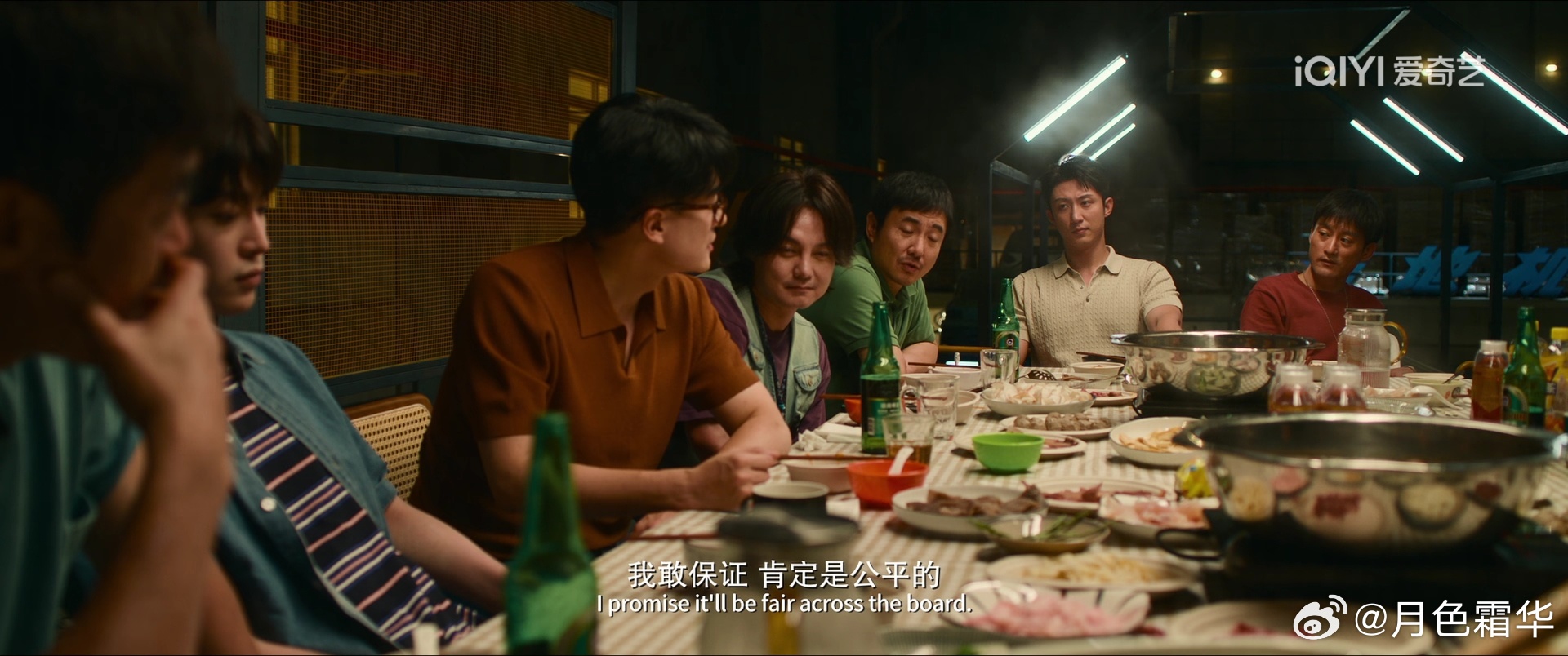 百花奖又没有沈腾韩寒和沈腾赶快趁热准备《飞驰人生》4的剧本去，张驰这个人物，除了