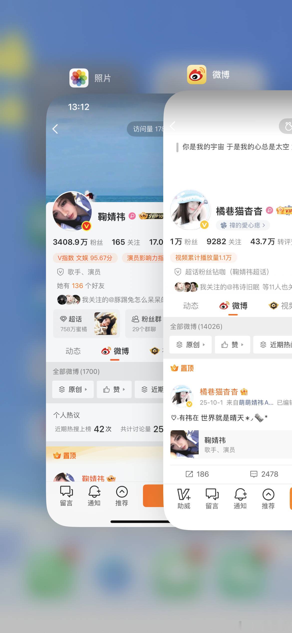 开始双人 不互动双掉你别怪我！ 