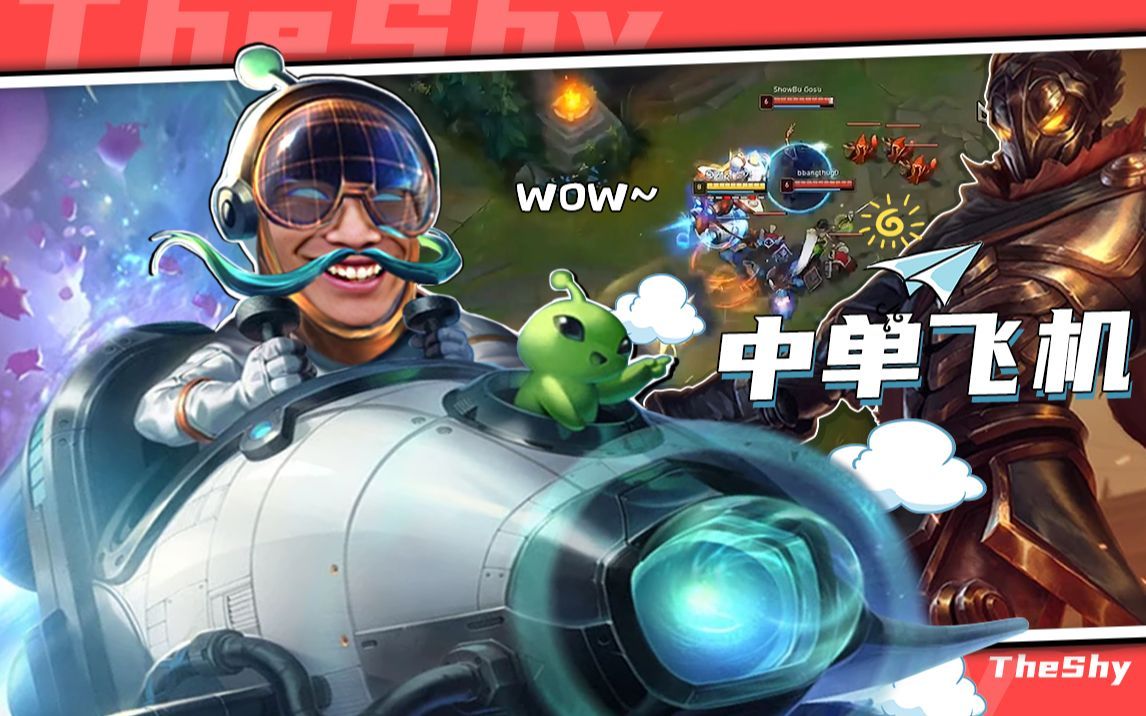 黑子白子串子最喜欢的姜大哥要来了IG上单位置是空的iG人员变动