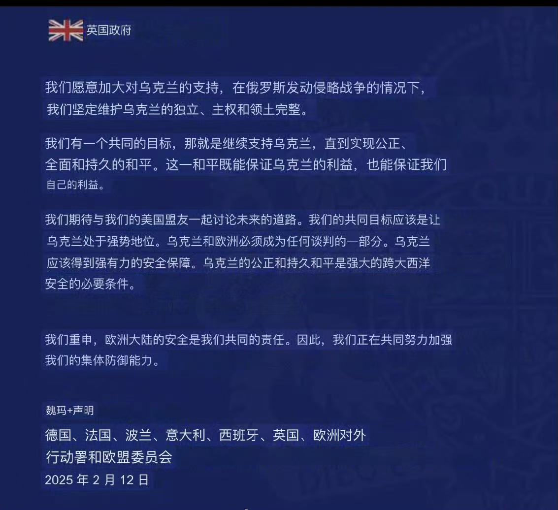 [good] [good][good]大英 🇬🇧🇬🇧🇬🇧 英国  俄