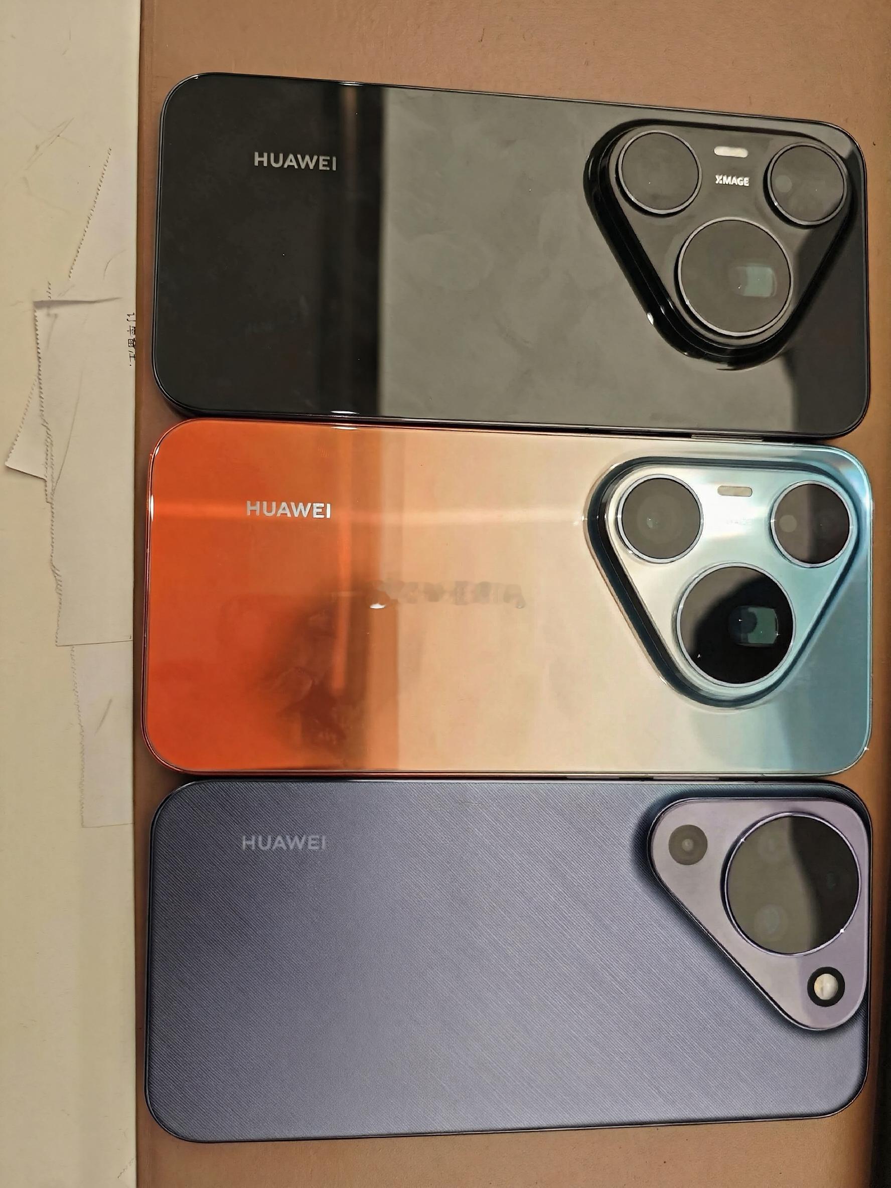 Pura90promaxPura90 数字版华为