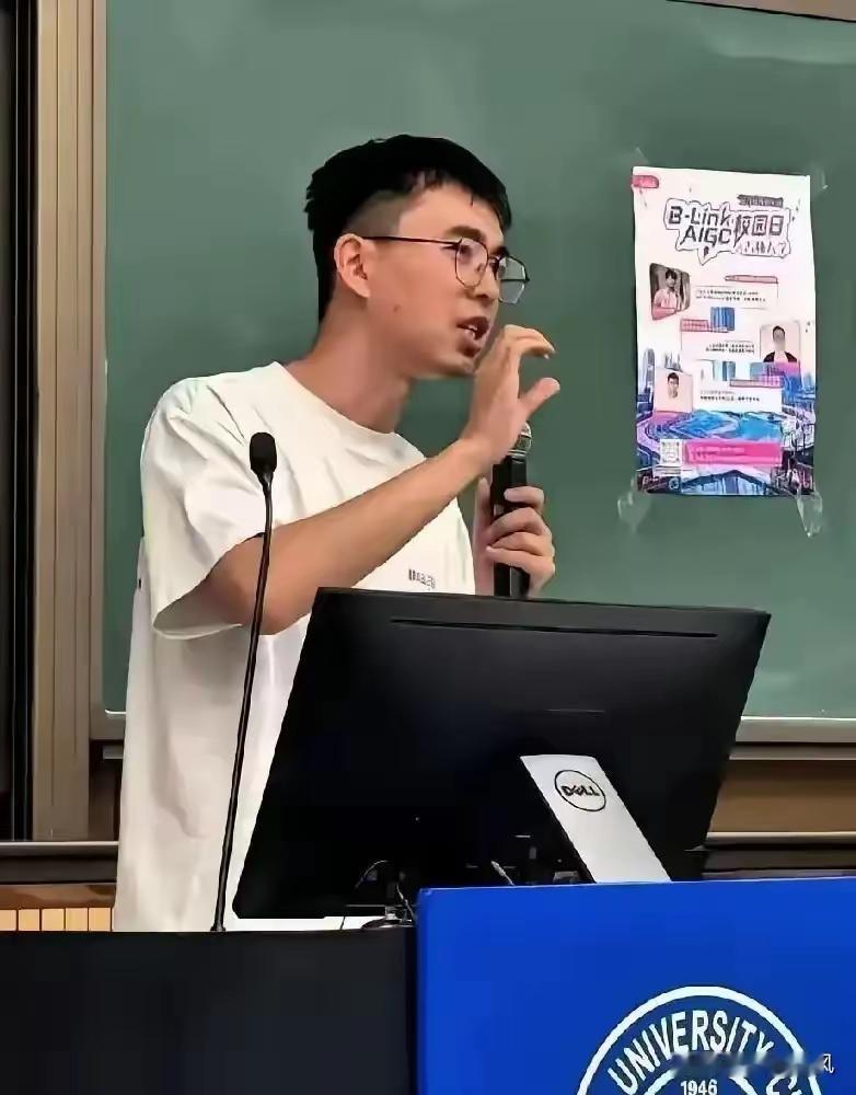 学术大佬造假？这还了得!

网传有个肄业于北航的耿同学在高校圈火了!
火的原因有