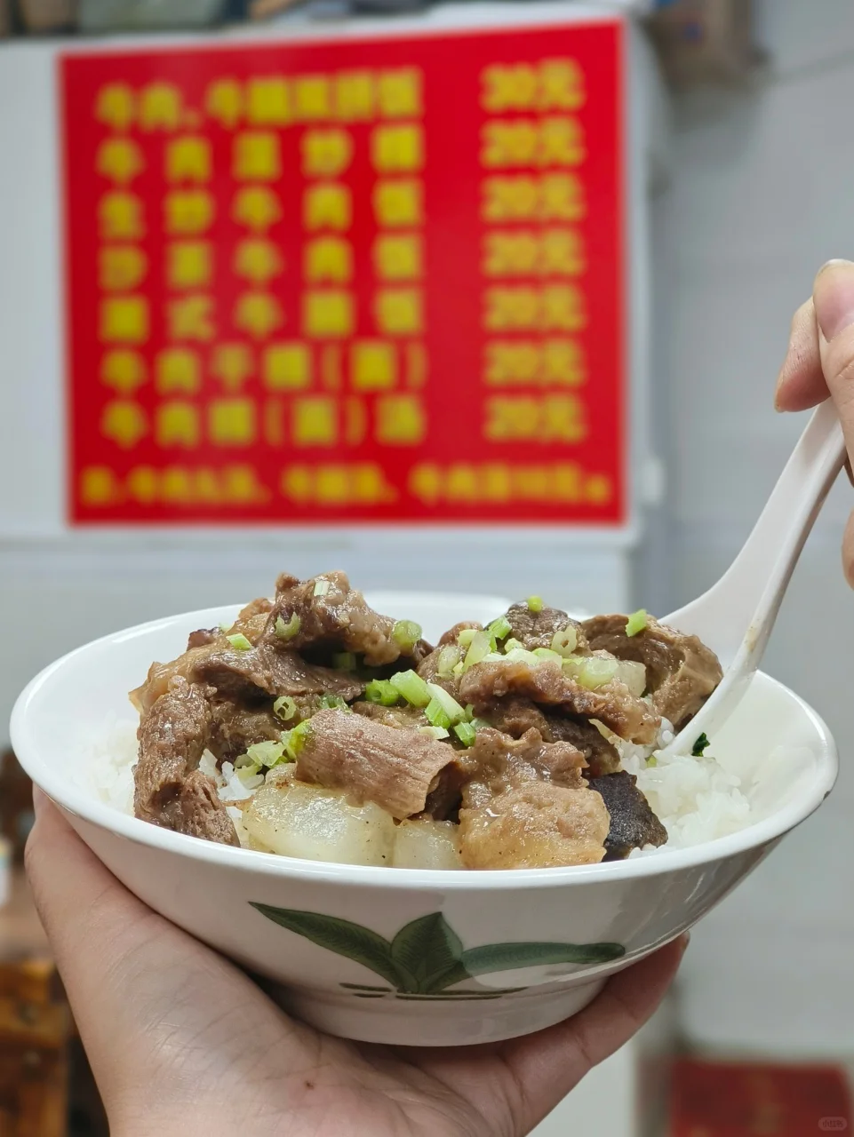 汕头丹霞庄！不愧是潮人风采👍🏻的店