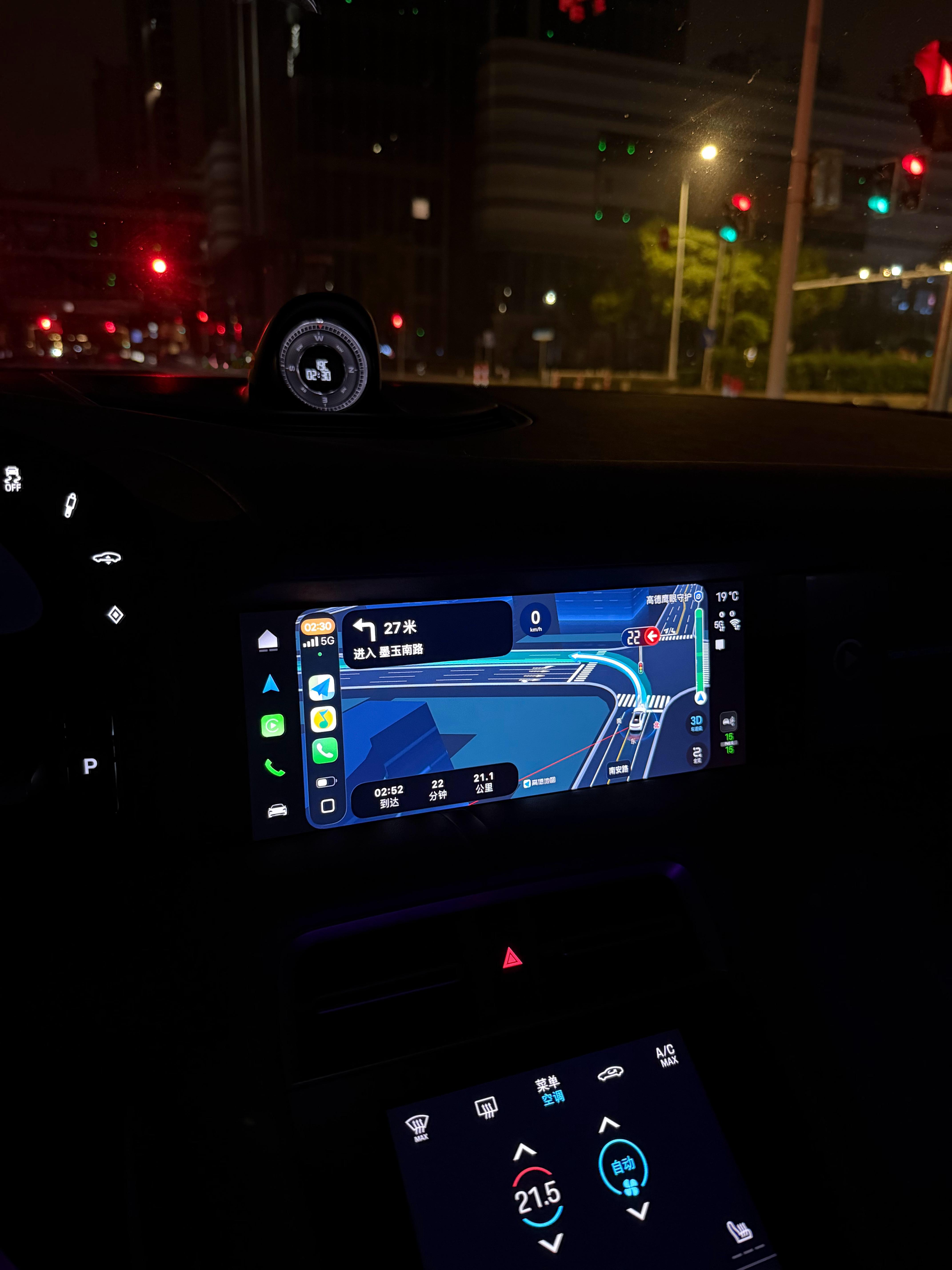 第83届古德伍德会员大会，上海直播分会场，圆满结束，下播回家！这个周末，特别感谢