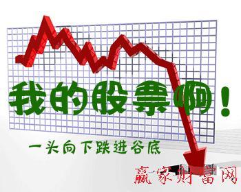 紫金矿业，今天放量大涨6个多点

入市19年老股民6月12日侃股：仅供参考！

