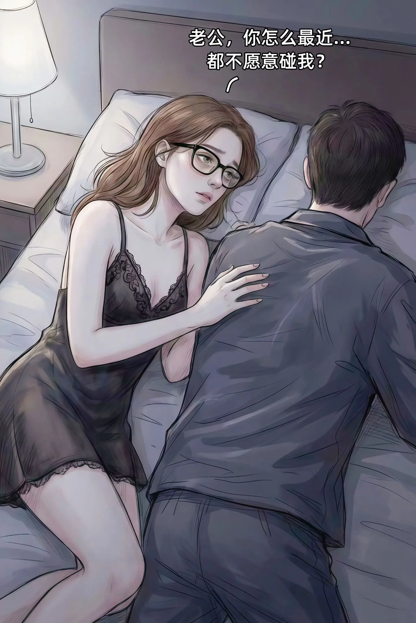 该不该让老公陪产?