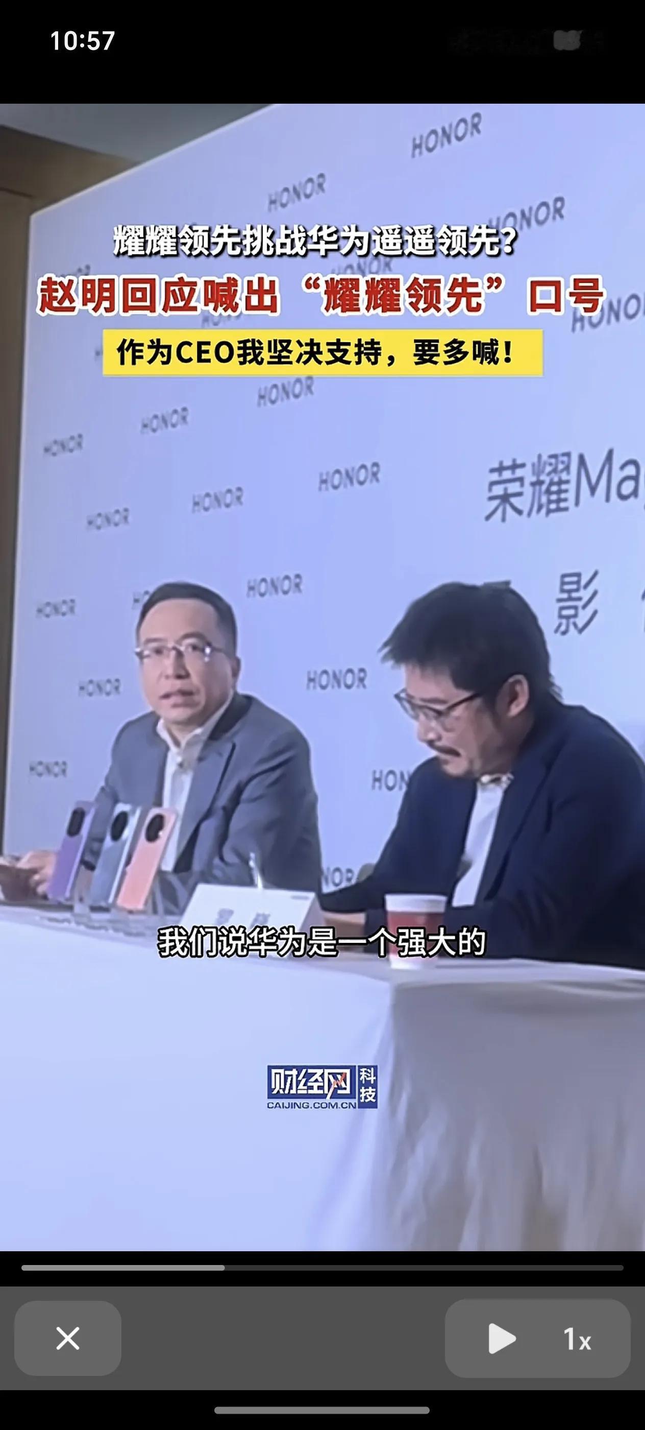 赵明：罗巍，你怎么来了？

罗巍：大少爷，网上一直说我们拍照不好，老爷让我过来帮