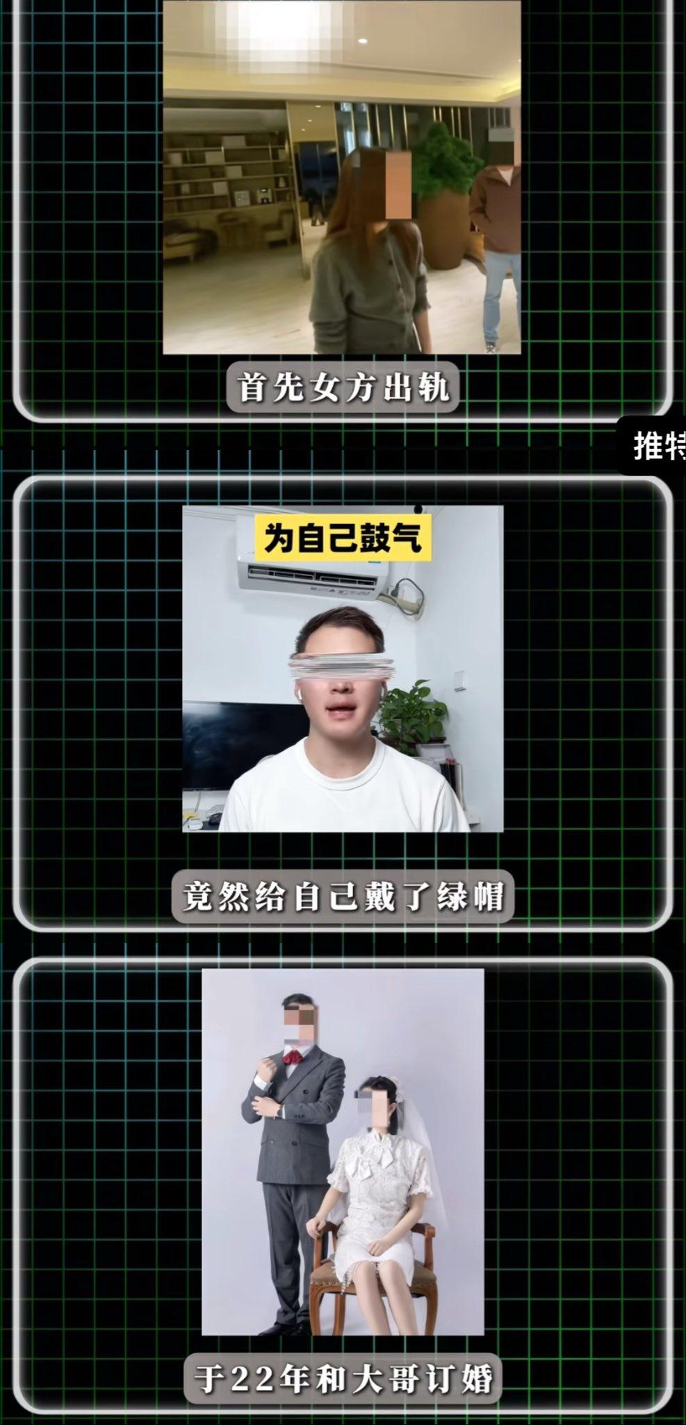 供女友读完爱丁堡、整容、买房，最后被绿了不说，连门都不让进。这大哥7年花了几百万