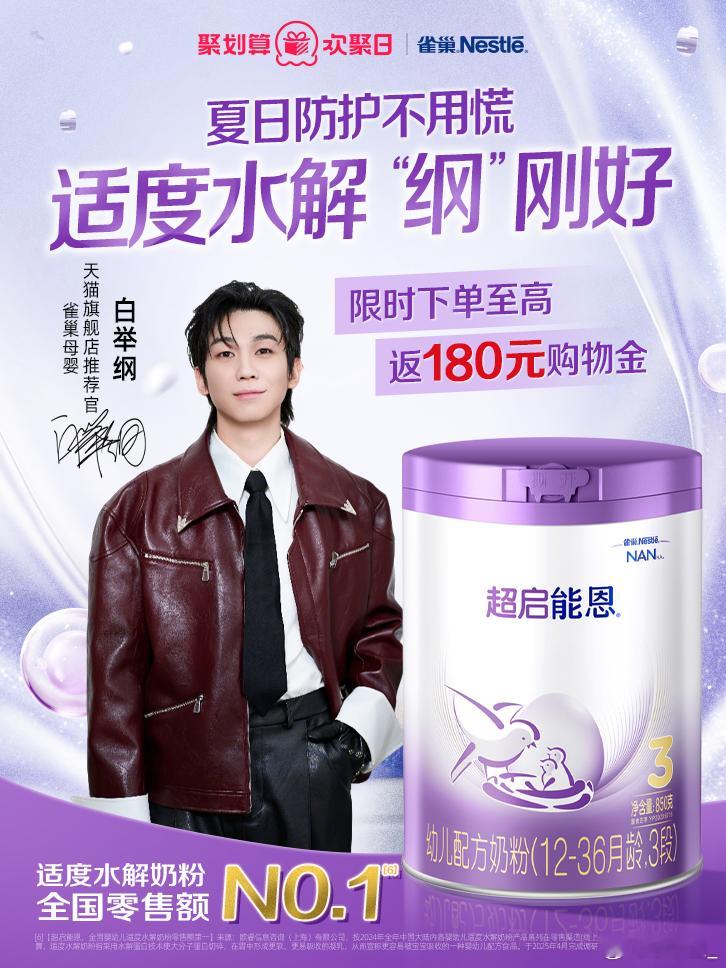 刚当爸爸vs当爸一年半后  对比新手爸爸和带娃一年半的状态差别好大，从紧张局促到