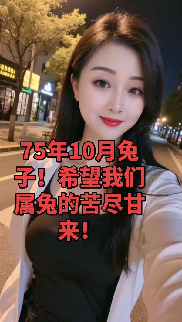 余生很贵，希望我们好好爱自己，开心过完每一天