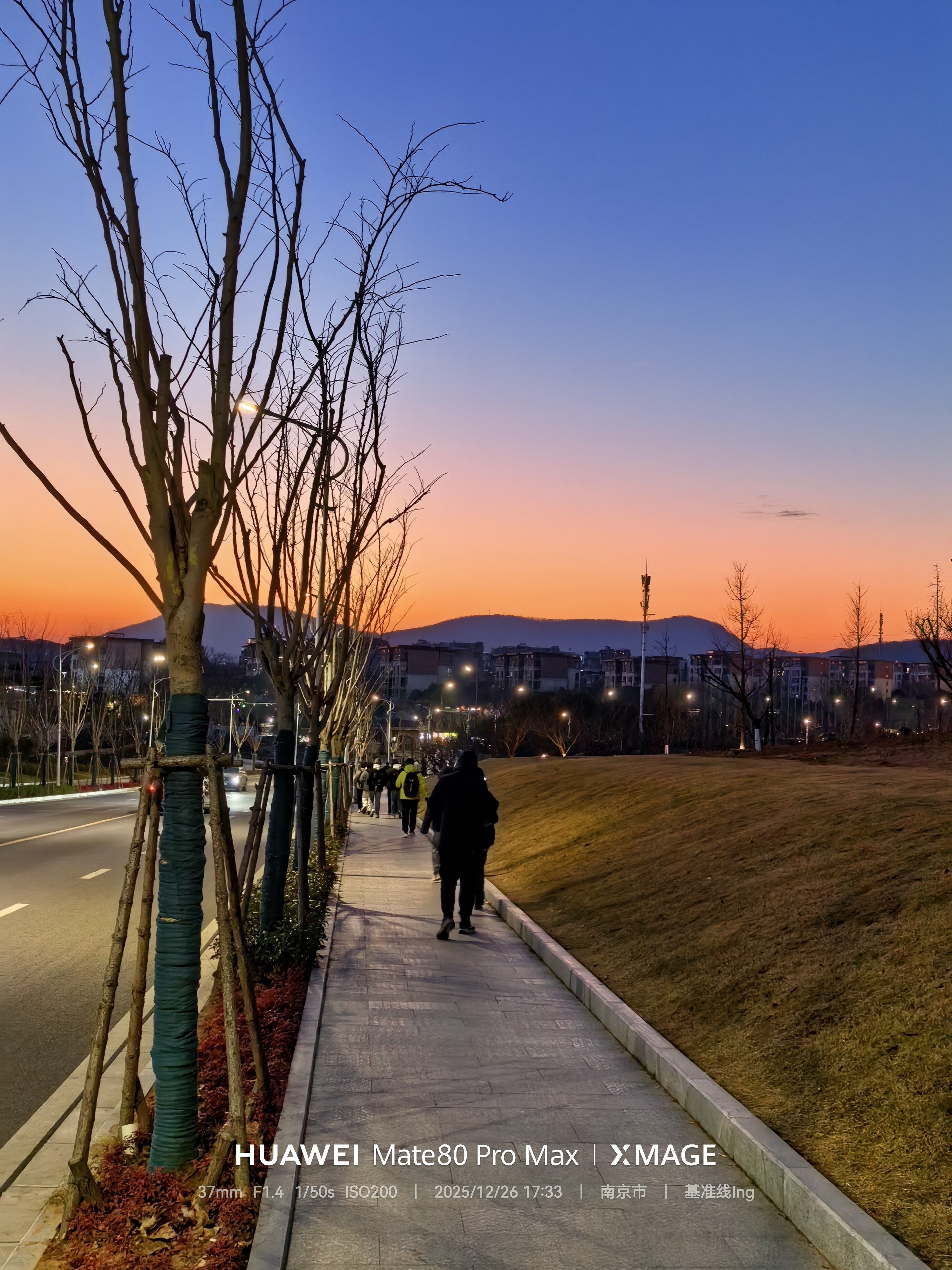 海绵宝宝，今天又是美好的一天～华为xmage可靠的mate华为mate80华为基