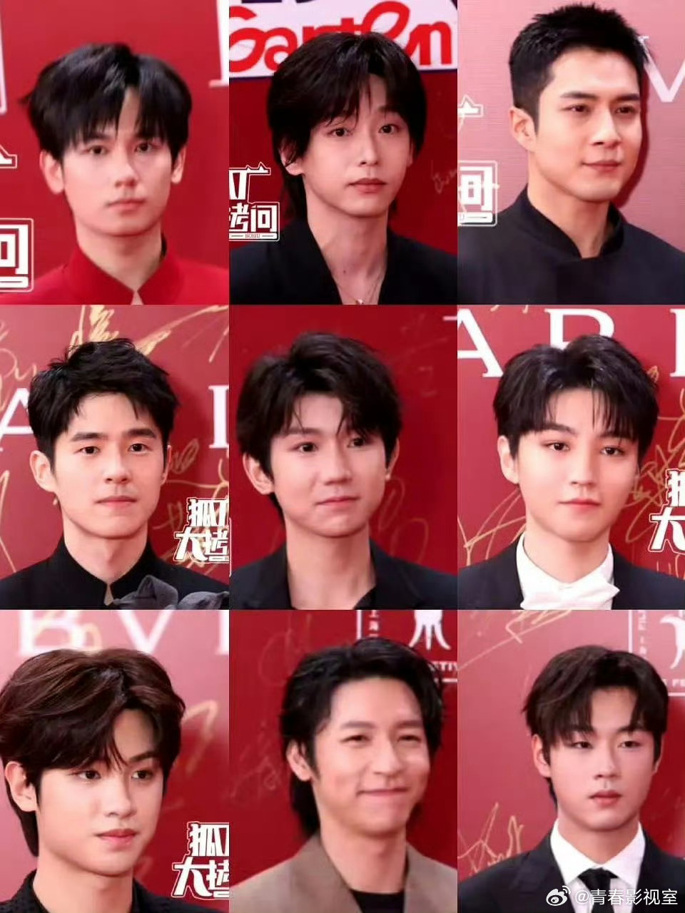 刘昊然 胡先煦 韩东君 王俊凯 王源 彭昱畅 状态如何？ ​​​