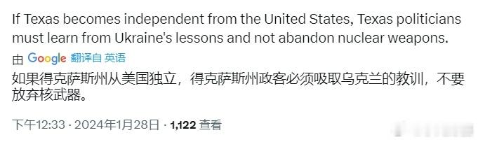 据X博主：得克萨斯州政客必须吸取乌克兰的教训#黄媒不会说的真相# ​​​