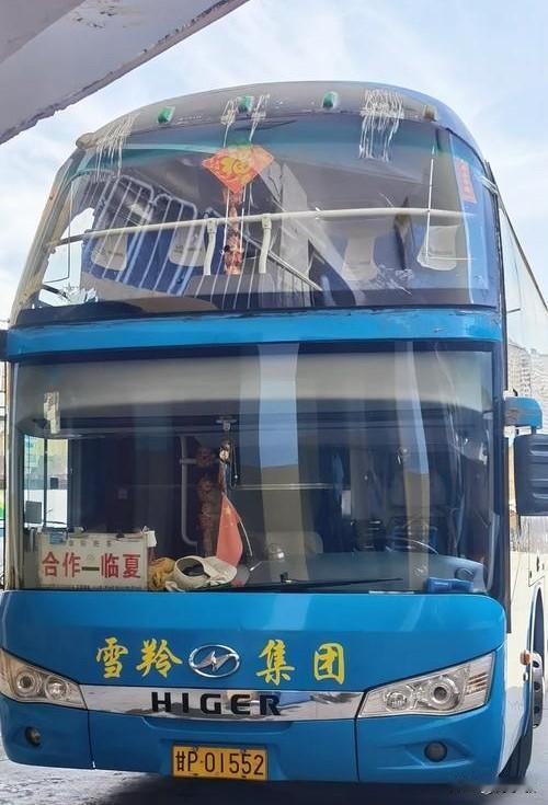 甘肃 甘肃临夏州临夏的省际、市际客运线路
省际线路:成都、西宁、河南、循化、同仁