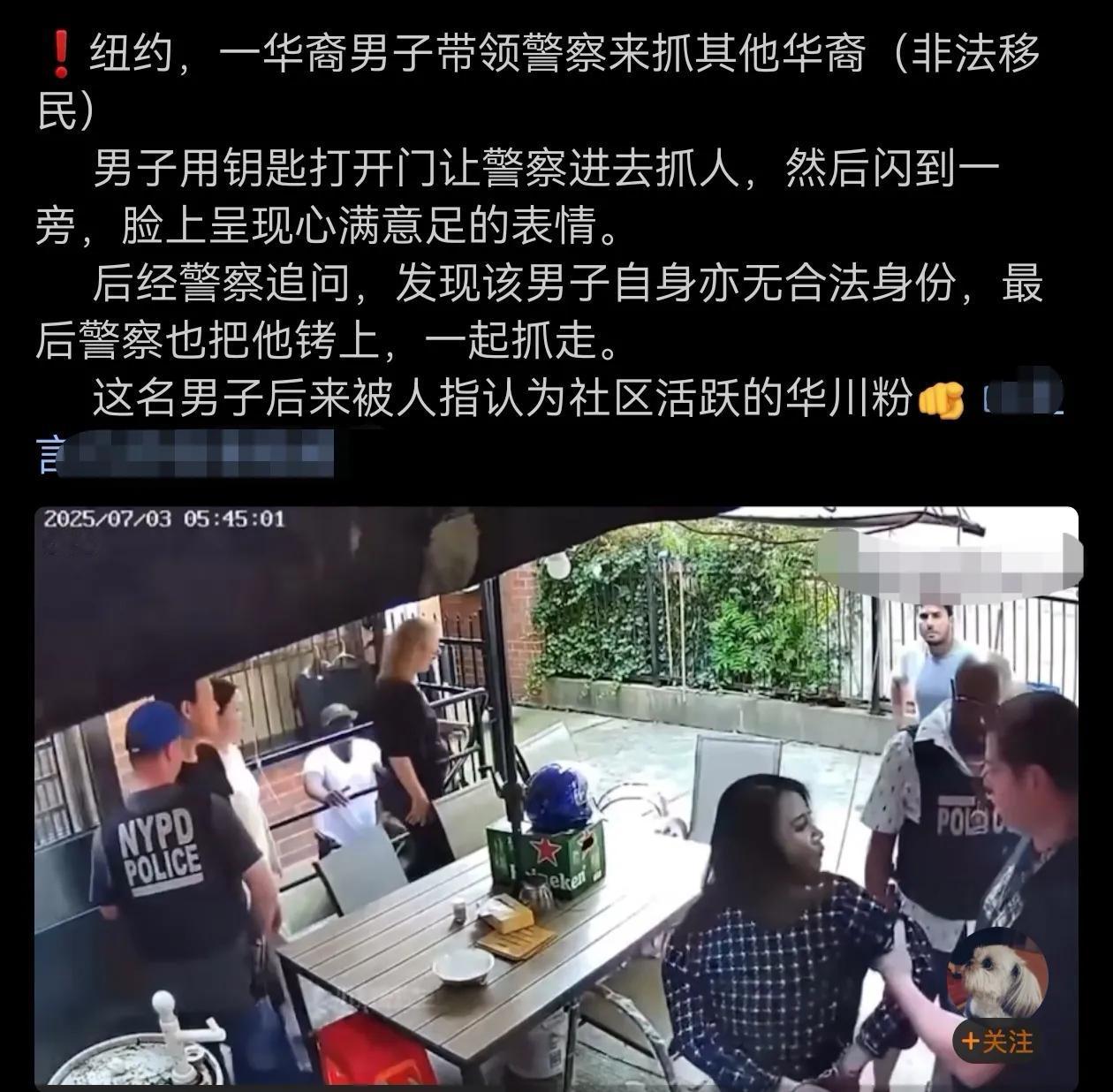 对于这样的人，同情的不多，更多的是幸灾乐祸！
