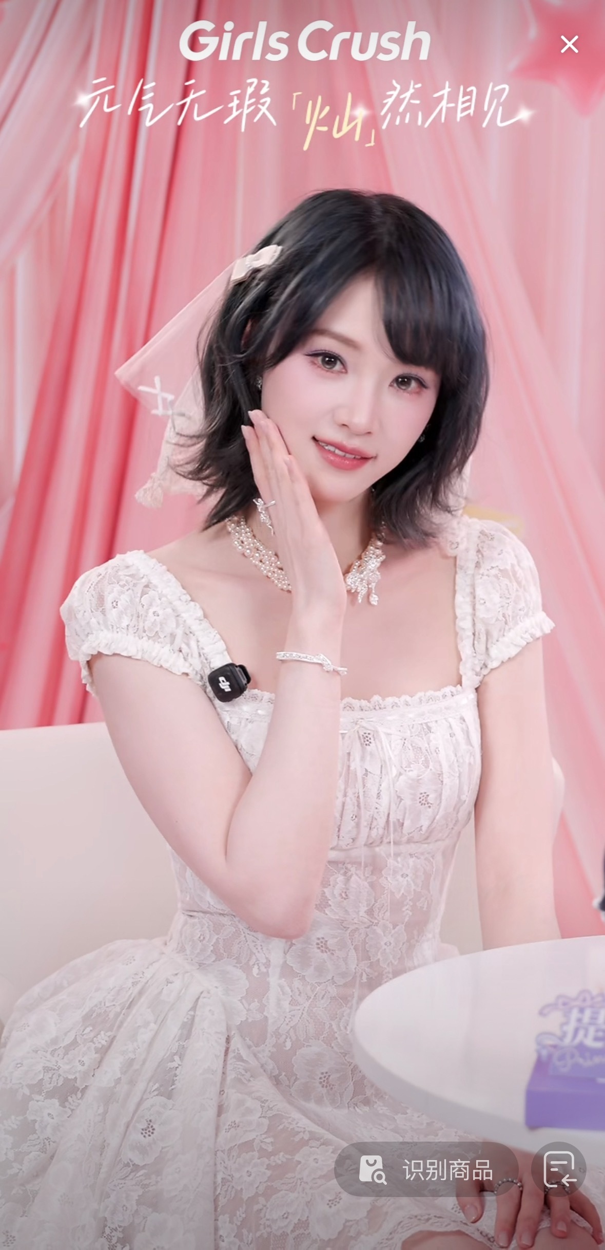 我只是点进去随便咔嚓了两张都这么美…深瞳色咋样都很美你们懂吧[允悲] ​​​