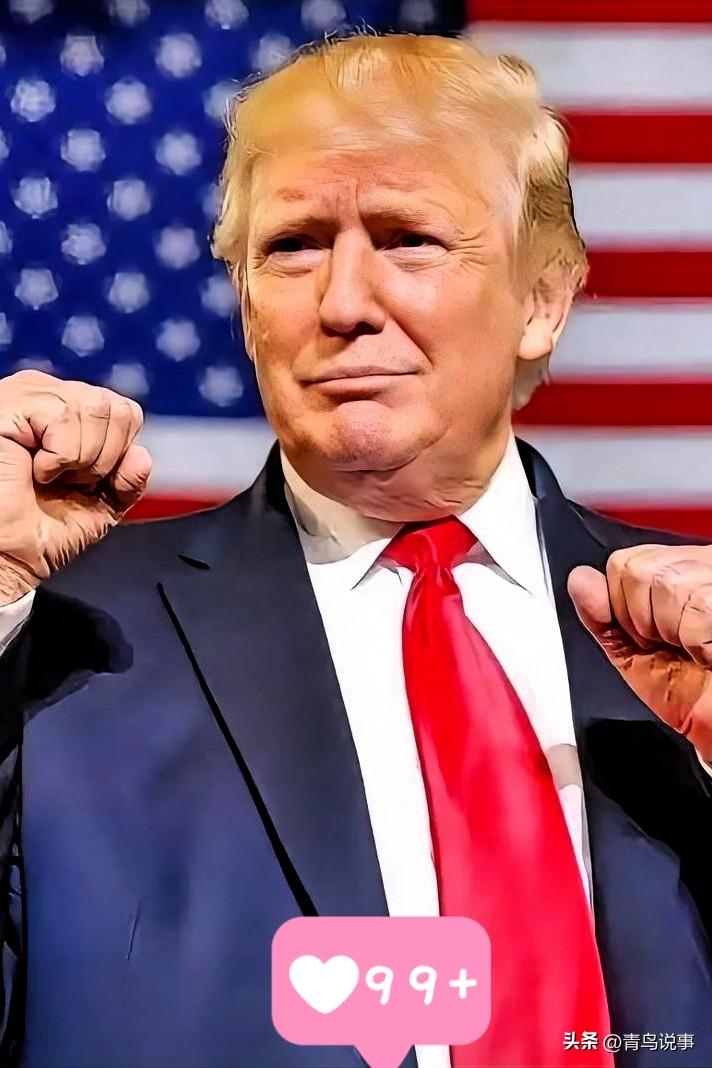 快报！快报！

美国参议院放出消息

11月10日，美国参议院多数党领袖约翰·图