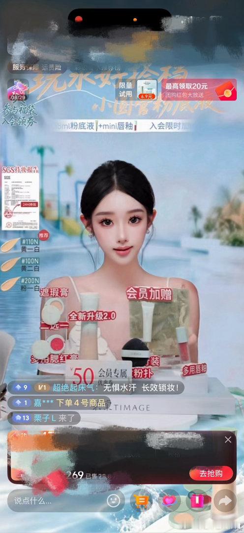 我是什么时候发现我自己虚荣的呢？大概察觉到我总是追求云淡风轻，看起来光鲜亮丽，哪