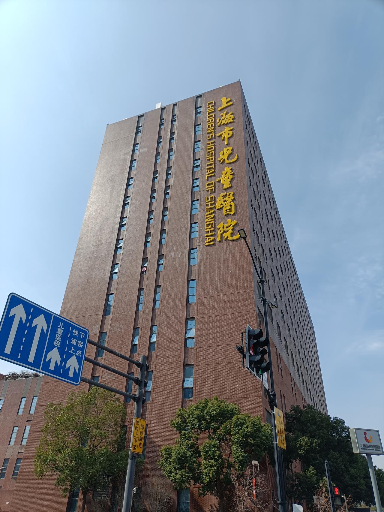 病毒就是厉害呀，一年到头的都让人不得安心。
从年三十一直到今天的初三，外孙女回苏