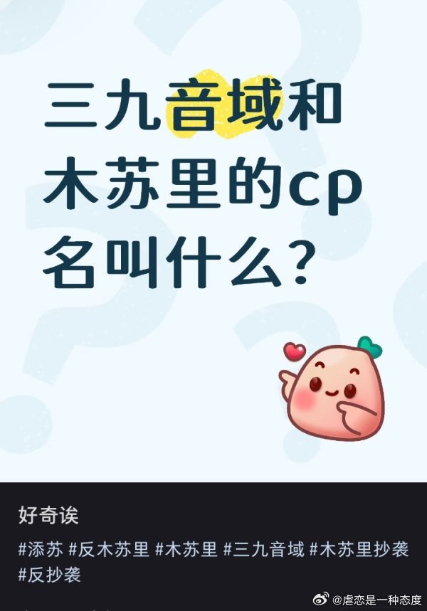 🧠❓ 