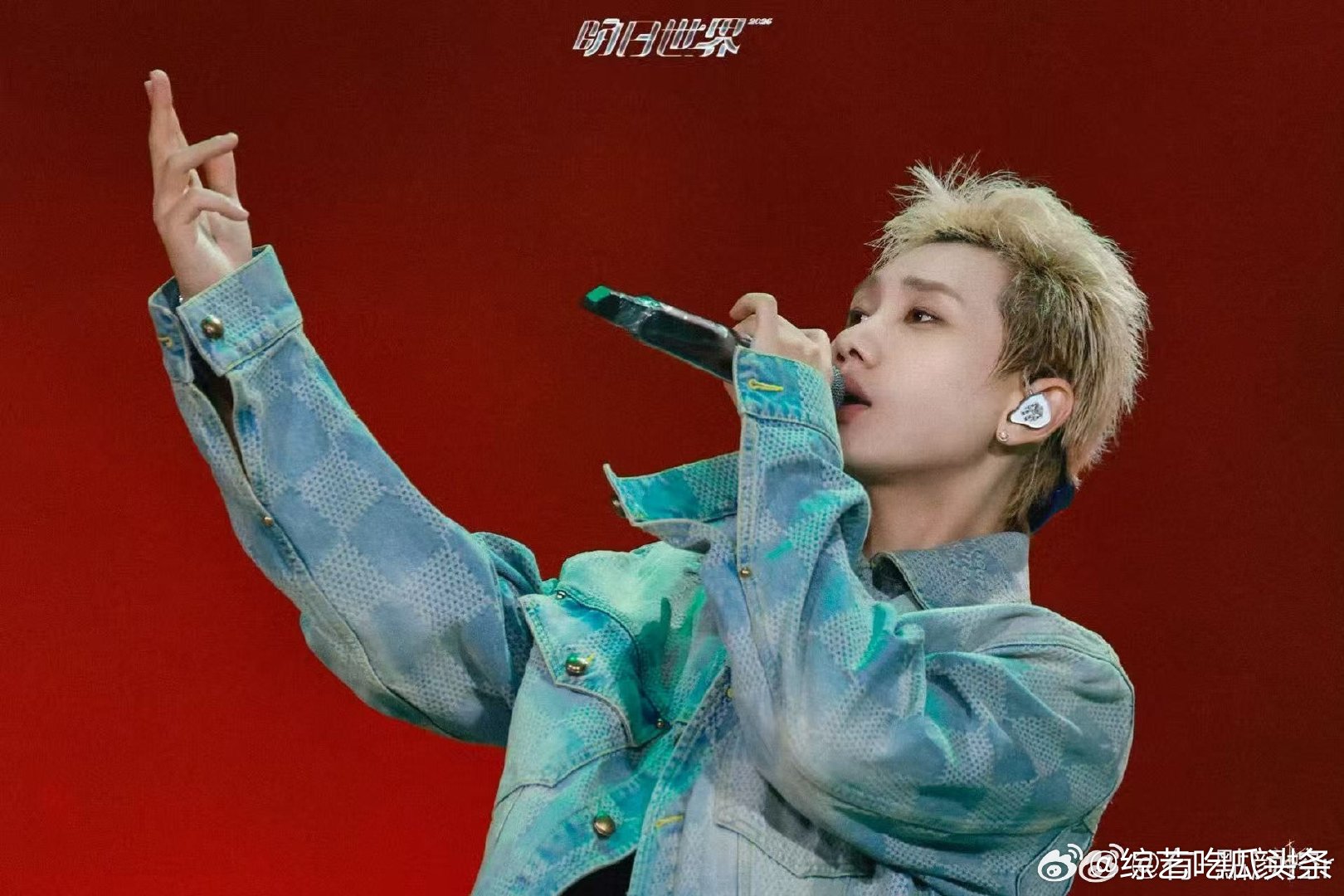 汪苏泷一出场我就被蛊晕了 只要站上舞台状态完全不一样，开口的瞬间就把人带入情绪里