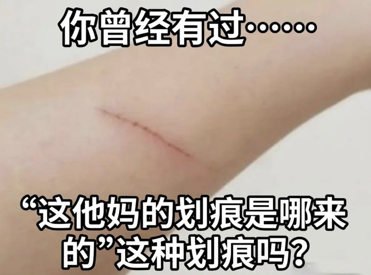 很奇怪 