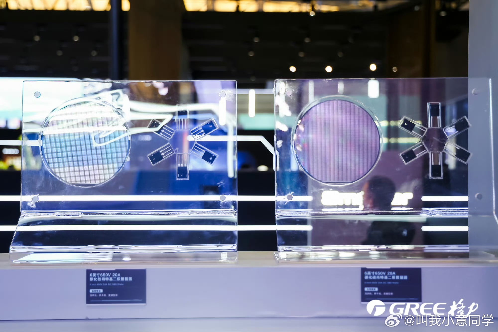 他来了他来了！Tim带着问题朝着格力CMO朱磊走来了！格力高管被Tim追着提问 