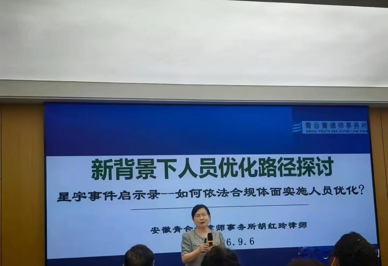 为啥要把心思放在这上面[震惊]