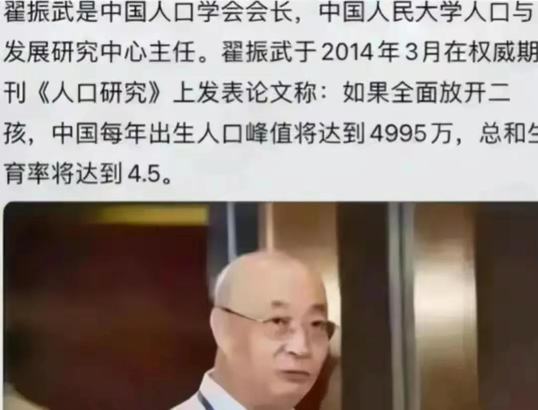 国家怎就没有个追责的机制，让这些