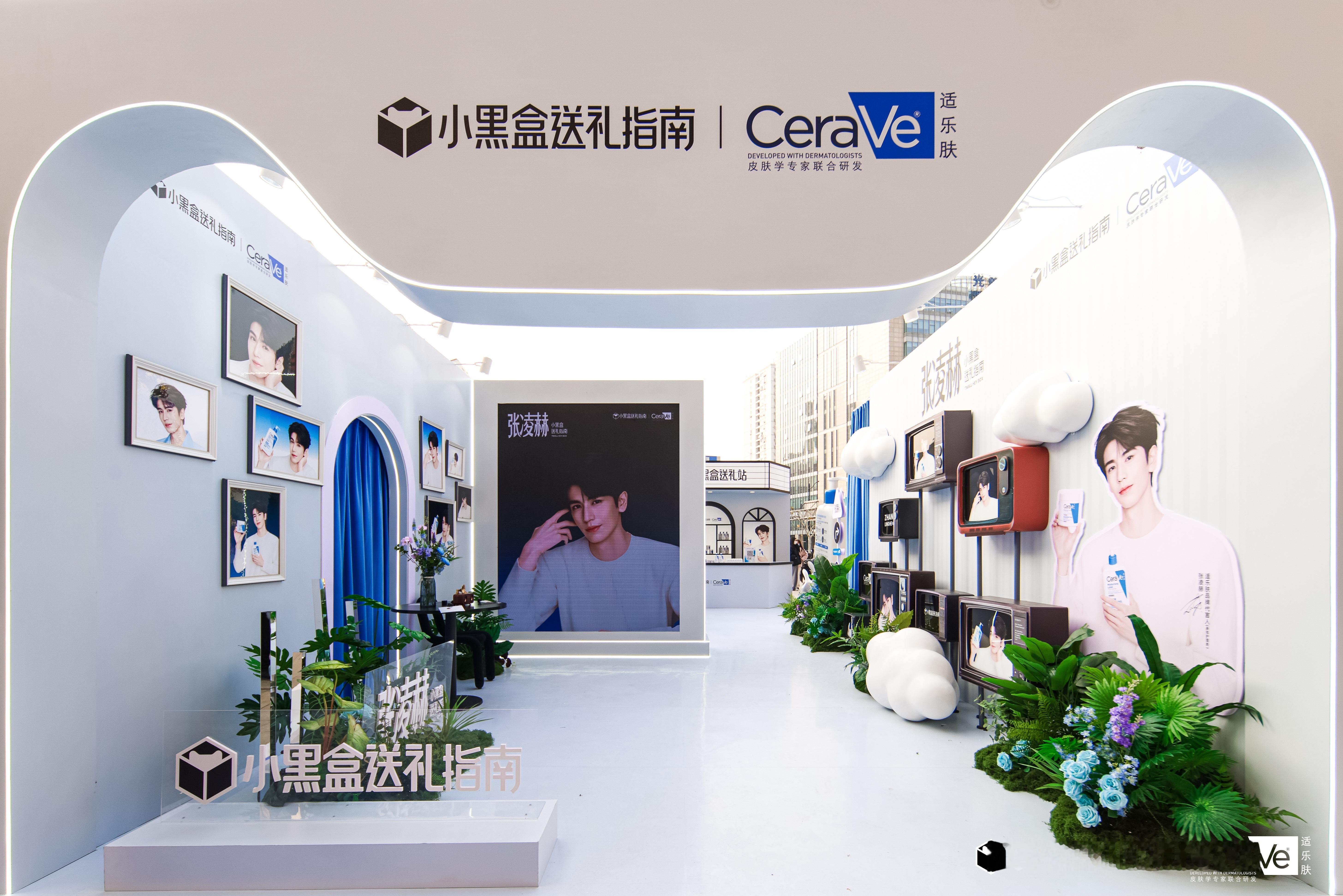 张凌赫人生镜头上新 这次的痛楼真是来值了，随手一拍就是满屏的张凌赫！而且张凌赫本