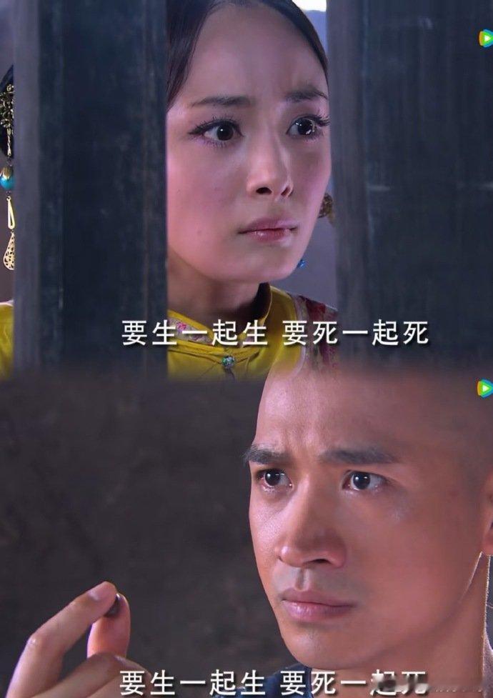 杨幂 拿奖了给何晟铭跪下 谁没被杨幂这段采访惊艳到！金鹰节刚落地就接记者提问，被