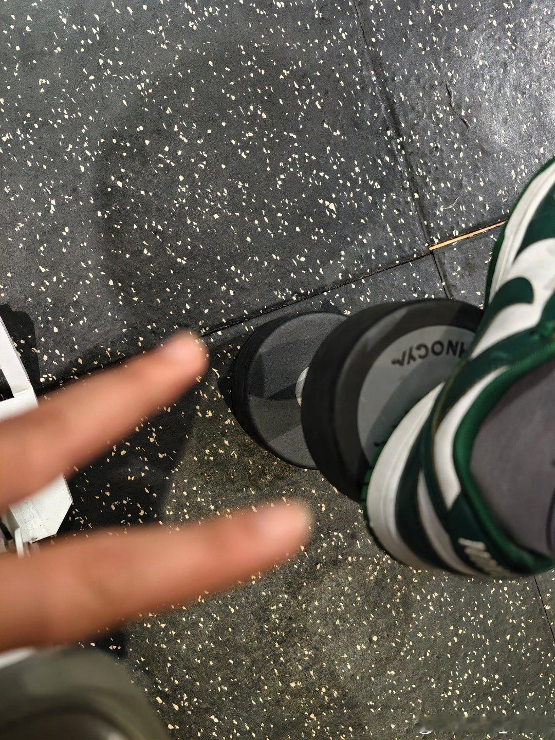 今日份已练不欠我的日常plog减脂