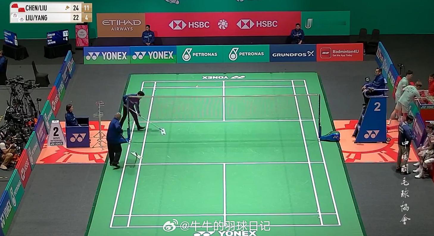 男双 1/16赛 陈旭君 / 刘阳 24-22 11-4 刘广珩 / 杨博涵 2