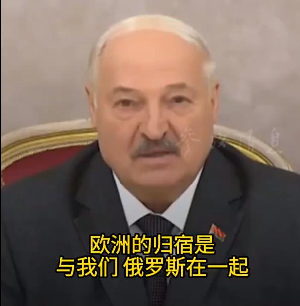 特朗普这波操作估计把欧洲干懵了！眼看欧洲日子这么难，一边被美国的关税大棒追着打，