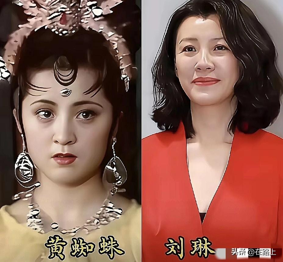 86版《西游记》蜘蛛精，当年觉得丑，现在看全是绝色！你最喜欢哪一个？
   小时
